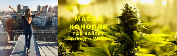 меф Краснотурьинск