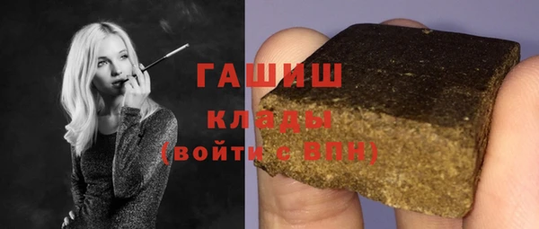 мефедрон VHQ Алзамай