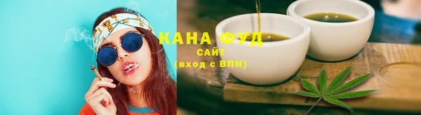 мефедрон VHQ Алзамай