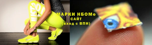 каннабис Алексеевка