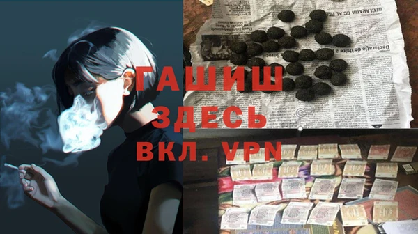 круглые Красноперекопск