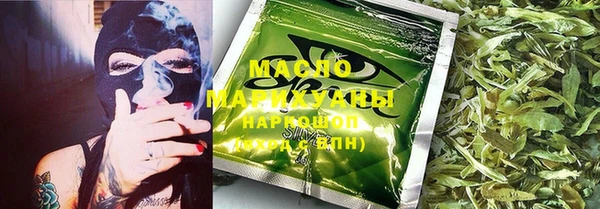 MDMA Premium VHQ Алексин