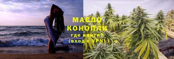мефедрон VHQ Алзамай