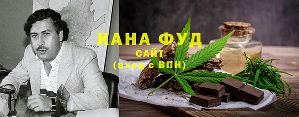 мефедрон VHQ Алзамай