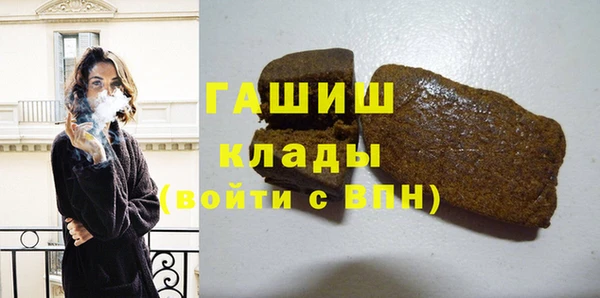 мефедрон VHQ Алзамай
