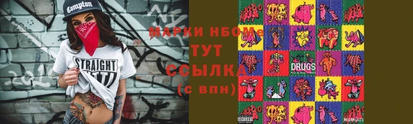 мефедрон VHQ Алзамай