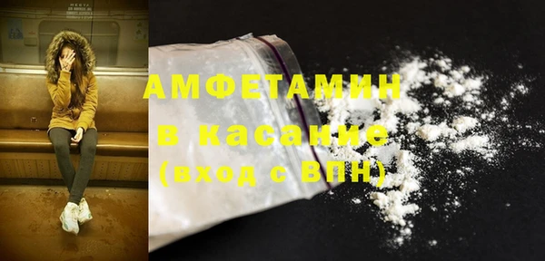 каннабис Алексеевка