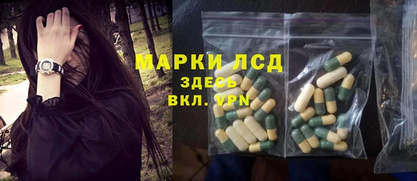 каннабис Алексеевка