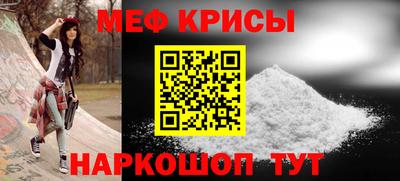 кокаин колумбия Брянск