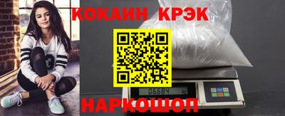 ALPHA PVP Боровичи