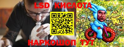 ALPHA PVP Боровичи