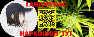 кокаин колумбия Брянск