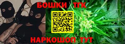 ALPHA PVP Боровичи