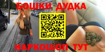 ALPHA PVP Боровичи