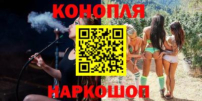 кокаин колумбия Брянск
