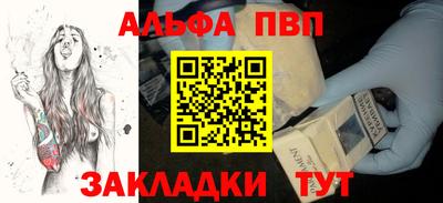 кокаин колумбия Брянск