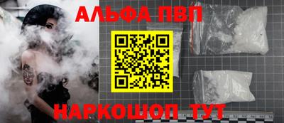 кокаин колумбия Брянск