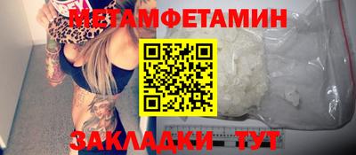 кокаин колумбия Брянск