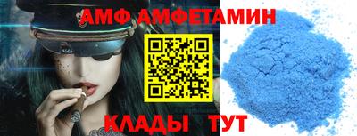 кокаин колумбия Брянск