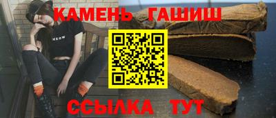 кокаин колумбия Брянск