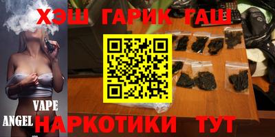 кокаин колумбия Брянск