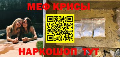 кокаин колумбия Брянск