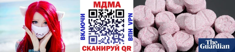 KRAKEN ONION  Нарьян-Мар  MDMA молли 