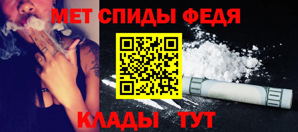 Нарьян-Мар  КОКАИН  Бошки Шишки  Меф МЯУ МЯУ   Вход с VPN  Гашиш 