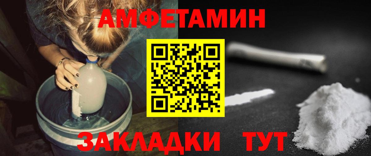 Метадон Нарьян-Мар